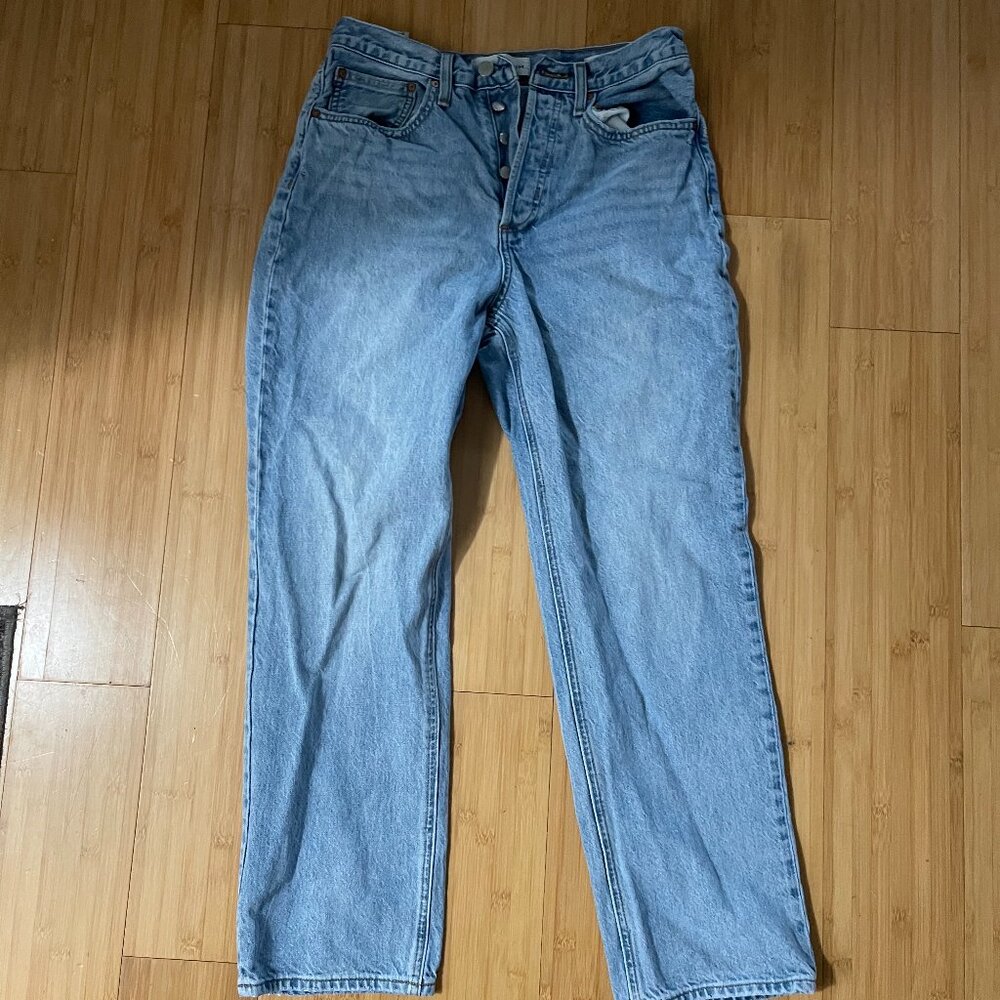 Denim Forum The Joni High Rise Loose